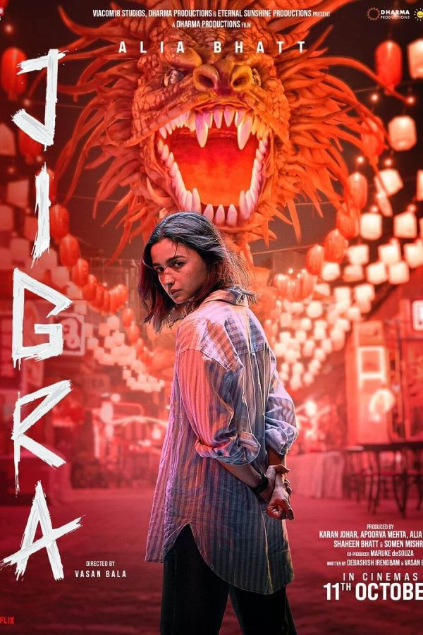 3. Jigraa