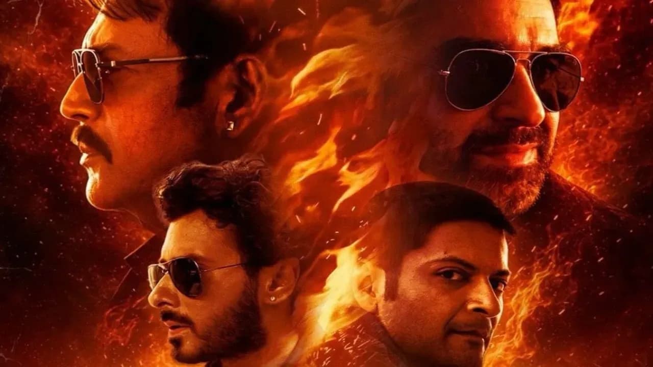 Poster of Mirzapur movie showing Ali Fazal and Pankaj Tripathi against a gritty urban backdrop
