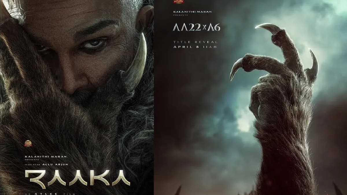 Promotional artwork suggestion for Atlee's film Raaka featuring Allu Arjun, produced by Sun Pictures