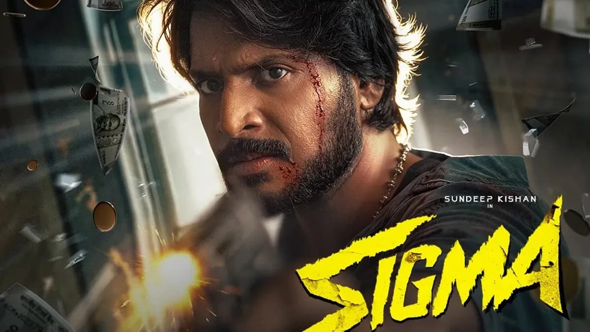 Poster or still from the Tamil film Sigma featuring Sandeep Kishan and Faria Abdullah