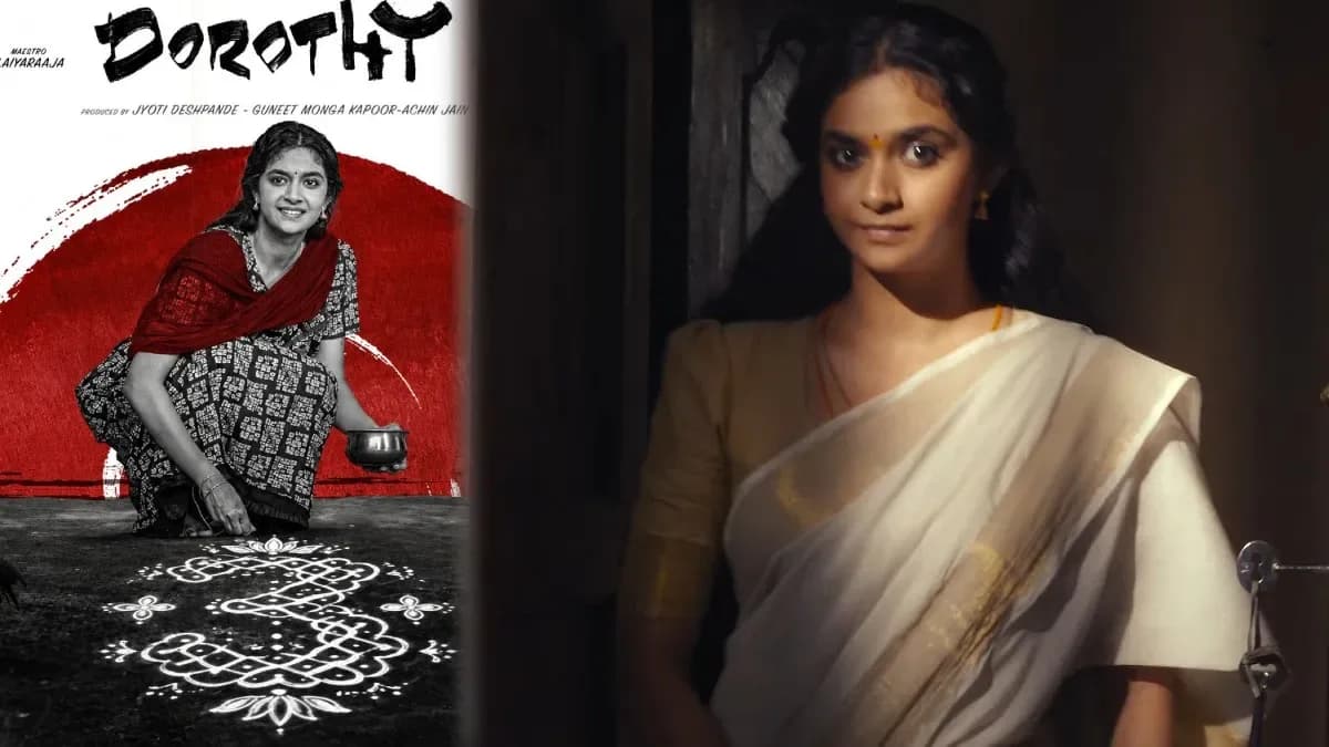 Keerthy Suresh in a still from the film Dorothy, directed by Karthik Subbaraj