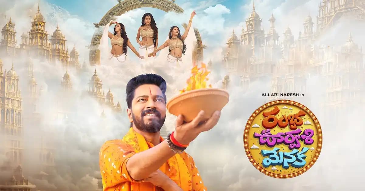 Poster of the Telugu fantasy comedy film Ramba Oorvasi Menaka featuring Allari Naresh and the female leads