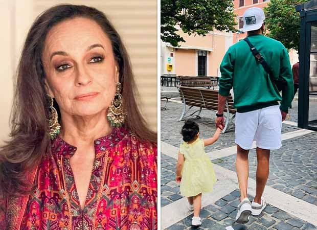 Soni Razdan smiling during a media interview