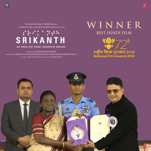 President Droupadi Murmu presenting the National Film Award to producer Bhushan Kumar for the film Srikanth