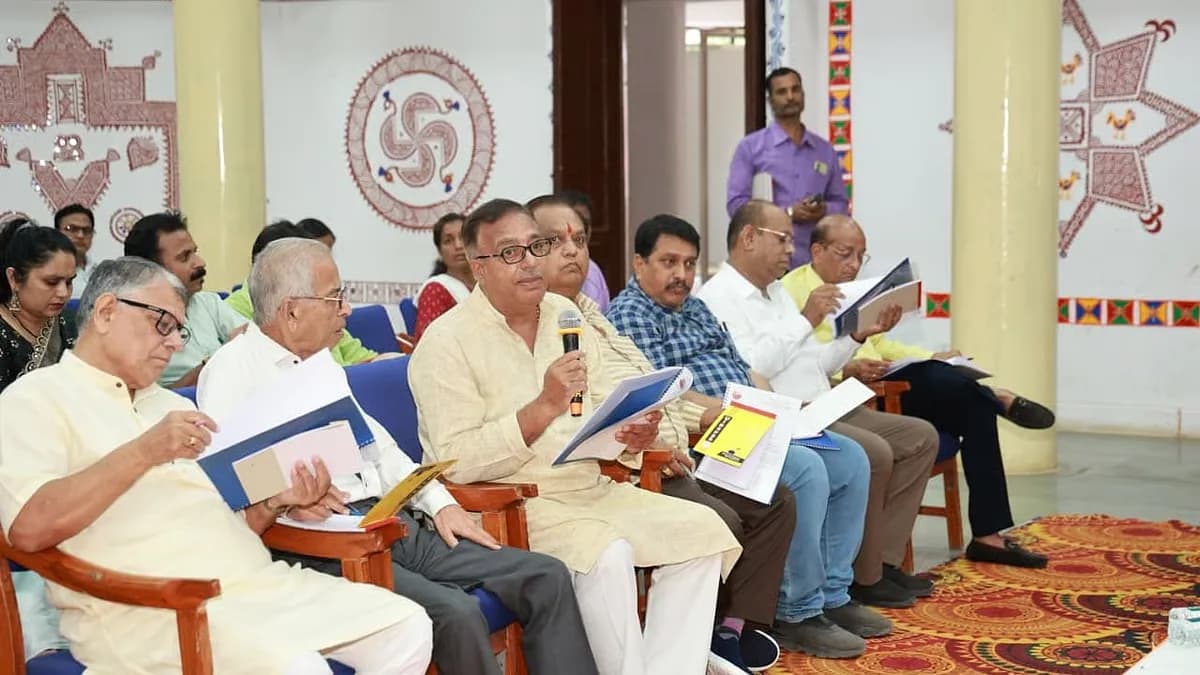 Kalidas Sanskrit Academy auditorium in Ujjain where the organising committee met to plan the Kalidas Samaroh
