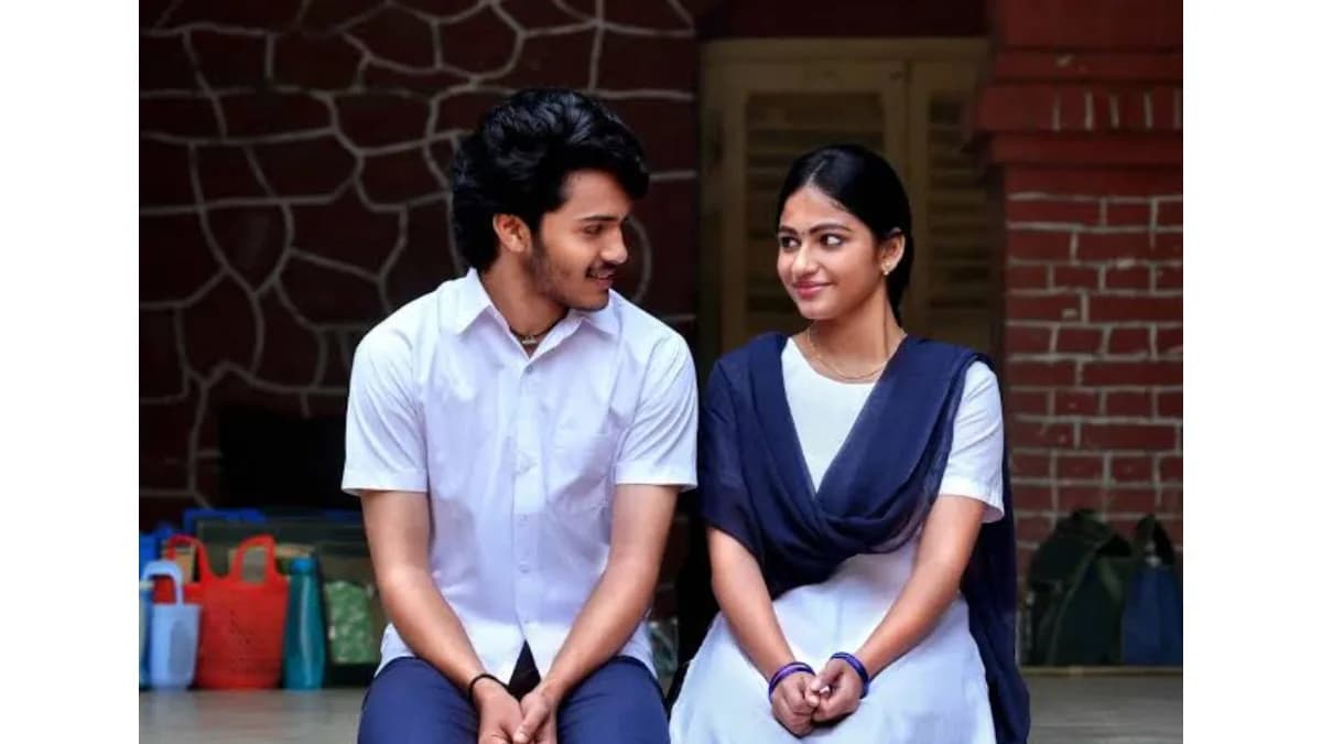 A still from Thella Kaagitham featuring Harsh Roshan in a romantic scene.