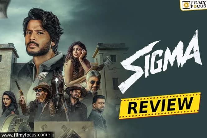 A still from the film Sigma showing Sundeep Kishan in a tense scene, surrounded by shadows and chaos.