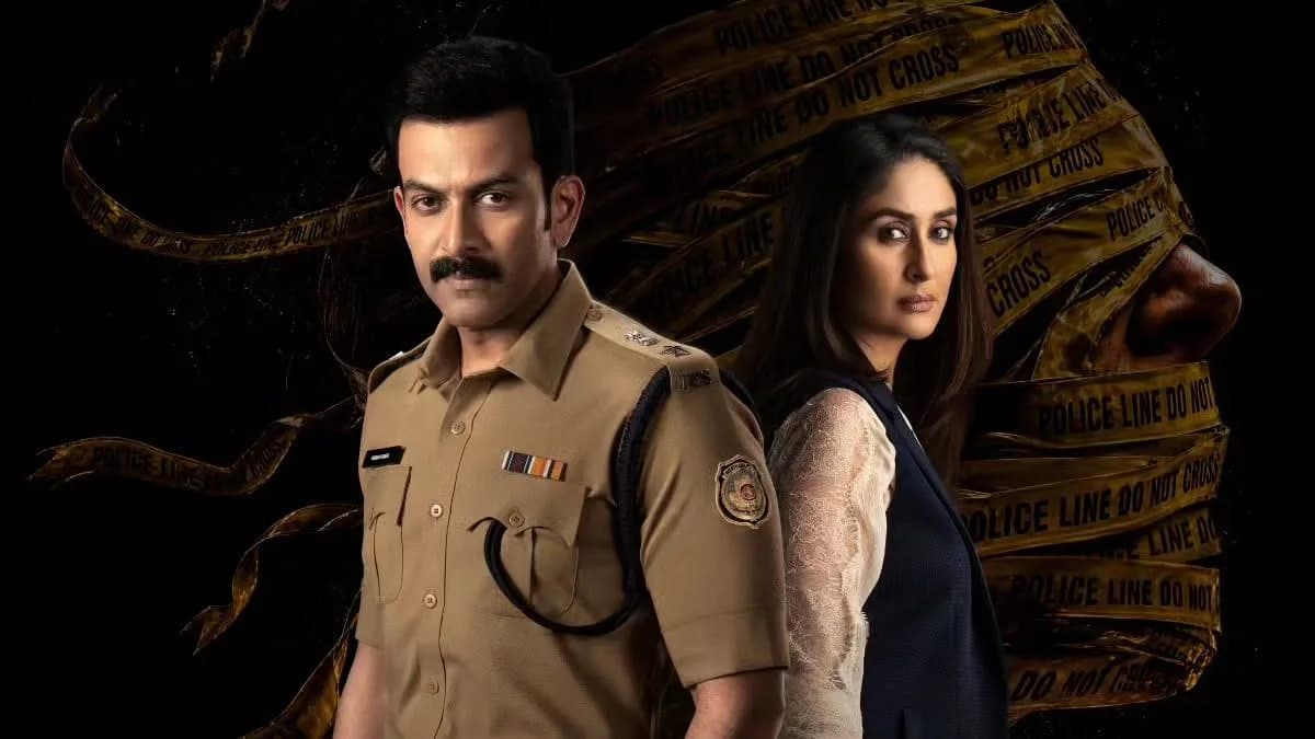 Poster of Daayra showing Kareena Kapoor as DCP Ajooni Kohli and Prithviraj Sukumaran as DCP Raman Kumar