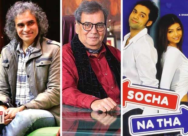 Imtiaz Ali speaking at Celebrate Cinema 2026 alongside Subhash Ghai and Meghna Ghai Puri