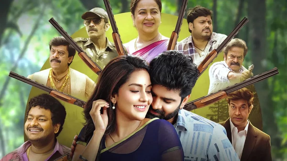 Sree Vishnu and Mahima Nambiar in Comrade Kalyan