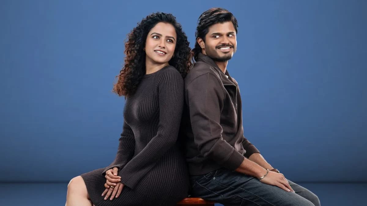 Poster of Epic-First Semester featuring Anand Deverakonda and Vaishnavi Chaitanya