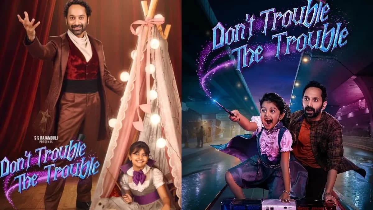 A still from Don't Trouble The Trouble showing Pawan Kalyan in a magical costume, looking confused.