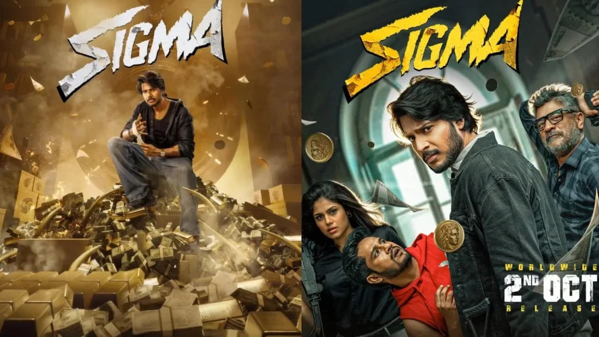 A still from the Telugu film Sigma featuring Sandeep Kishan in a tense scene at a library.