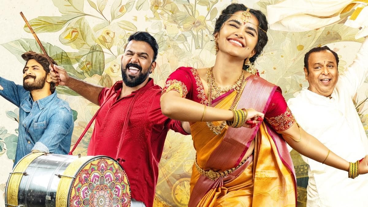 Poster or still from the Telugu film Crazy Kalyanam featuring Anupama Parameswaran