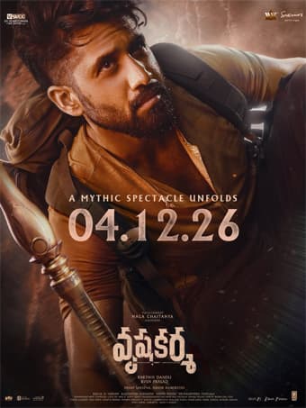 Naga Chaitanya in a stylised release-date poster for Vrushakarma, holding a glowing object, with the December 4 2026 date displayed