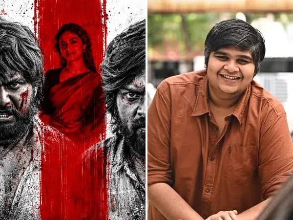 Poster of the Tamil film Dorothy showing its lead cast and title