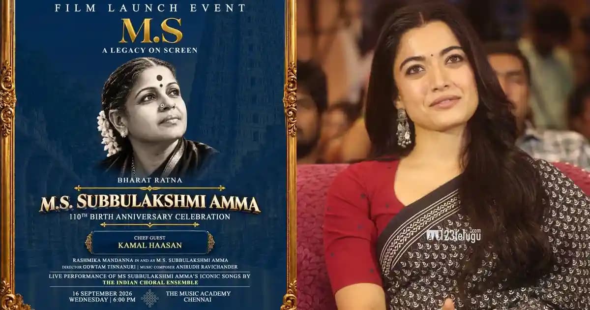 Rashmika Mandanna at the launch event for her upcoming MS Subbulakshmi biopic in Chennai