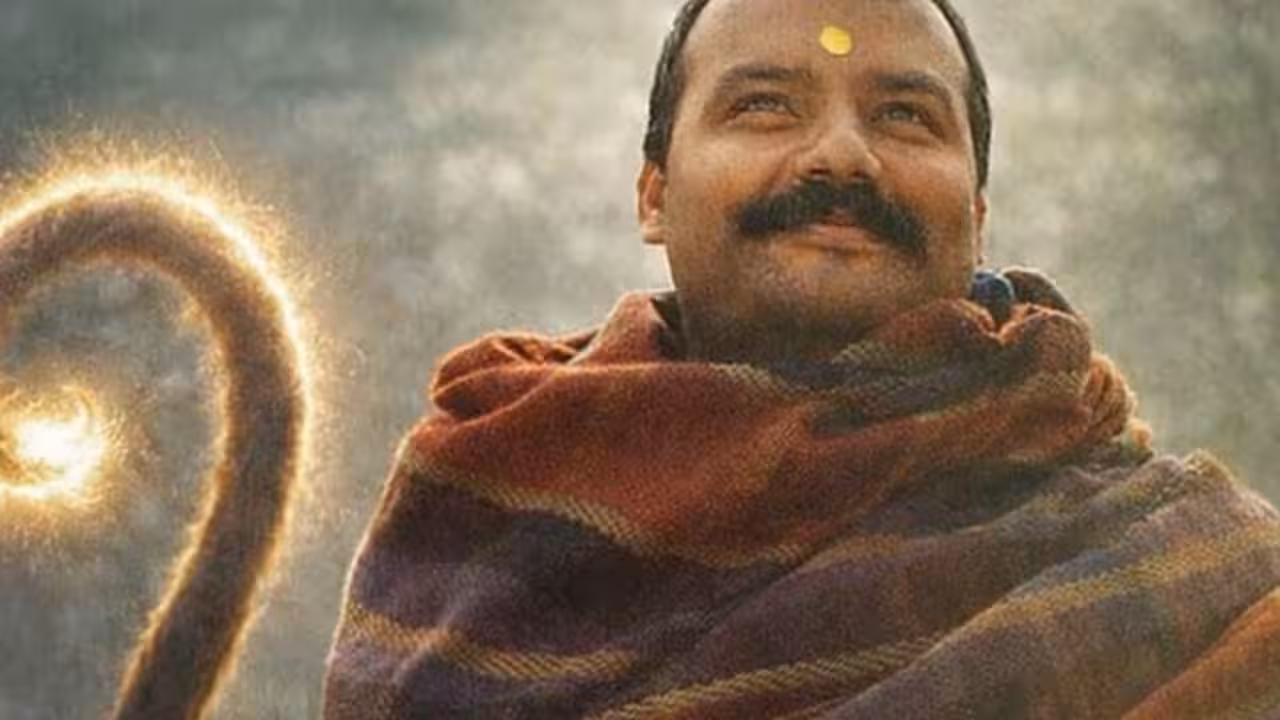 Promotional poster or still from the devotional film Hanuman Ansh showing a Hanuman-themed scene
