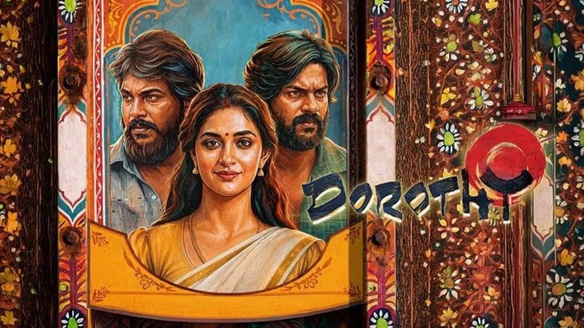 Poster or still from Dorothy featuring Keerthy Suresh in the Karthik Subbaraj-directed Tamil film