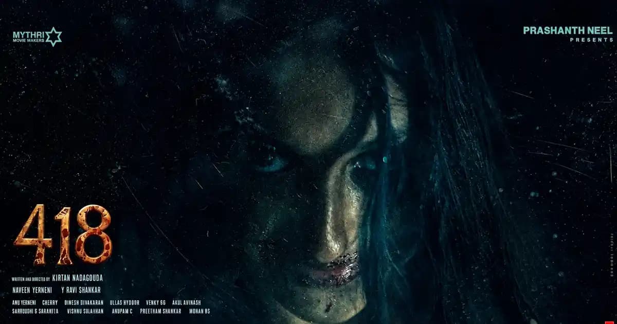 Promotional still from the horror film 418 showing a dimly lit, tense scene with the cast