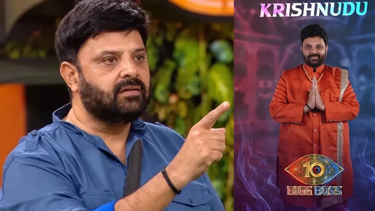 Actor Krishnudu looking dejected as he exits the Bigg Boss Telugu 10 house