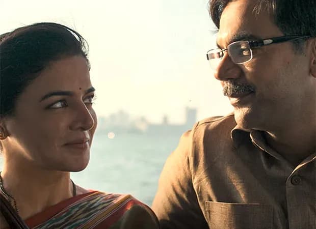 Rajkummar Rao and Wamiqa Gabbi in a wedding scene from the music video of 'Tujh Mein Basi Meri Jaan'
