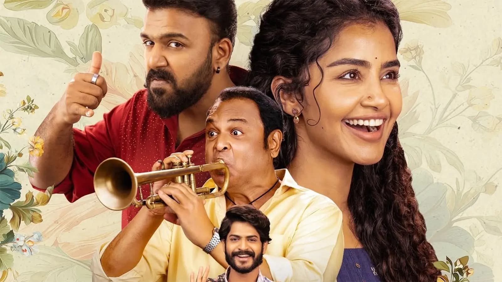A still from the Crazy Kalyanam trailer showing VK Naresh, Anupama Parameswaran, and Tharun Bhascker in a chaotic family setting