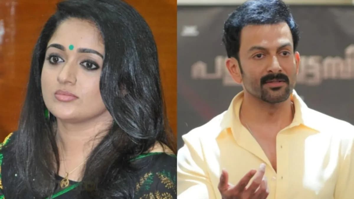 Kavya Madhavan and Prithviraj Sukumaran in separate file photographs used to illustrate the online debate over her acting career.