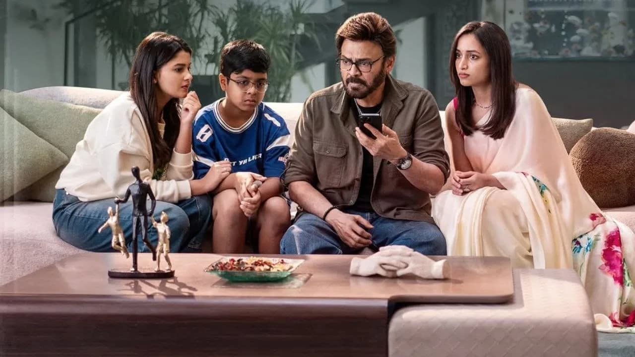 A poster of Aadarsha Kutumbam showing Venkatesh and Trivikram in a family scene, with bold text reading 'Coming Soon'.