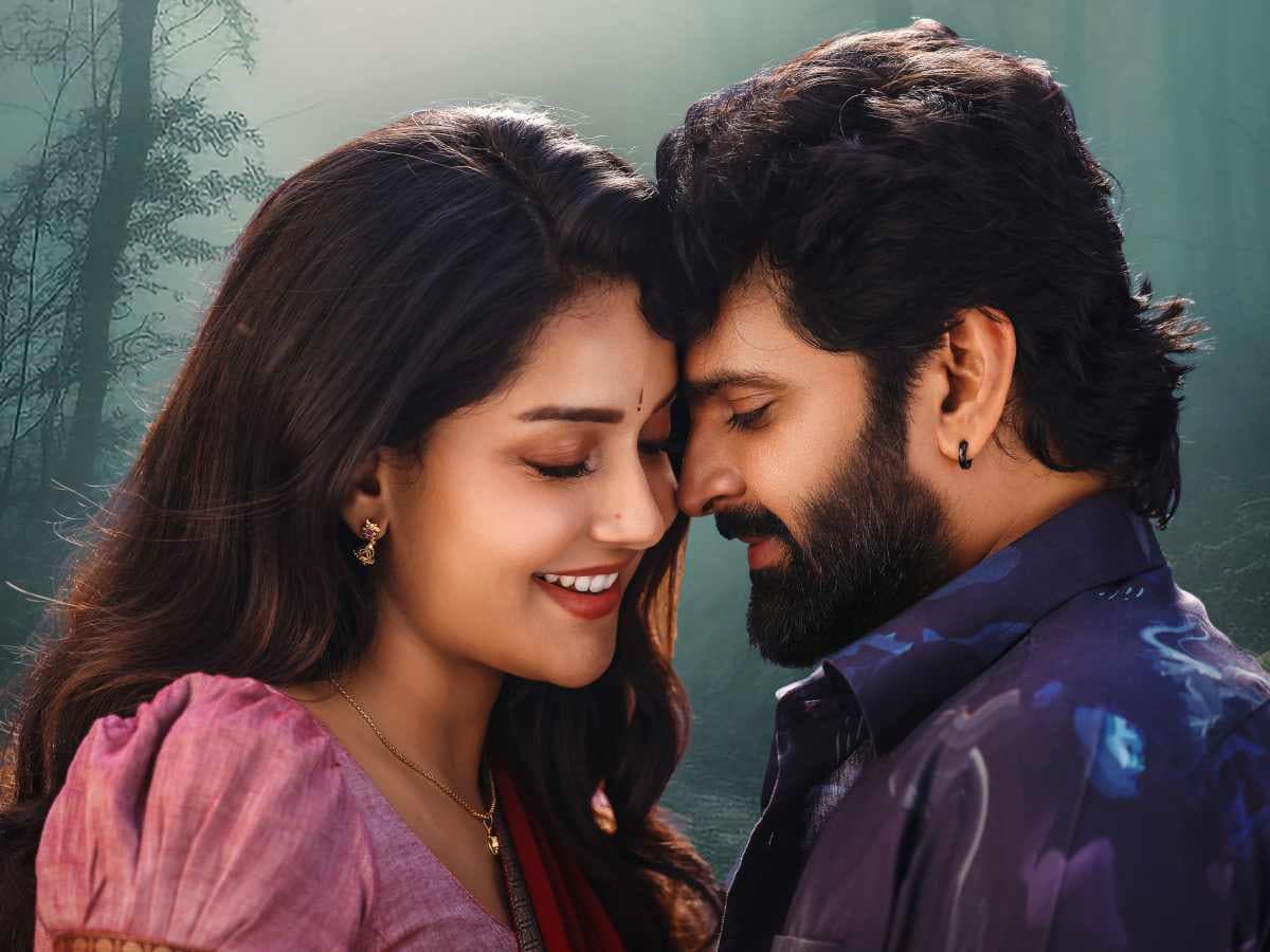 Sree Vishnu in a still from the Comrade Kalyan trailer alongside co-star Mahima Nambiar
