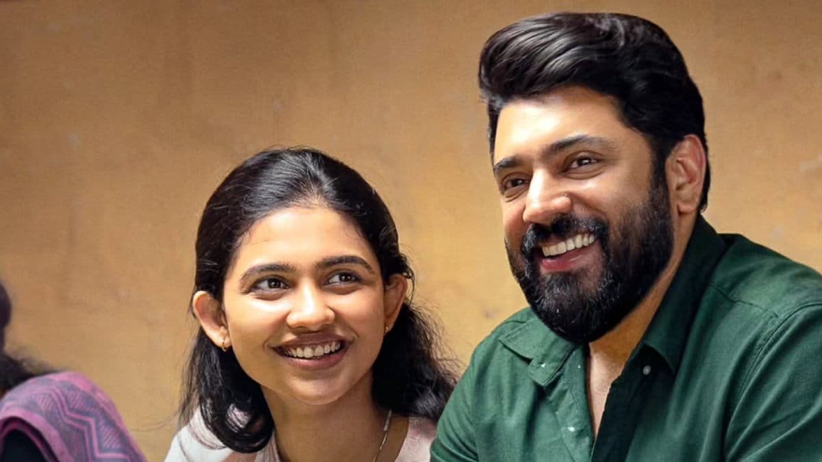 Poster or still of Nivin Pauly and Mamitha Baiju from Bethlehem Kudumba Unit