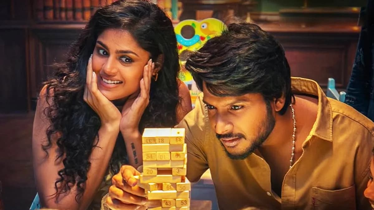 Promotional poster of the Tamil film Sigma featuring lead actor Sundeep Kishan