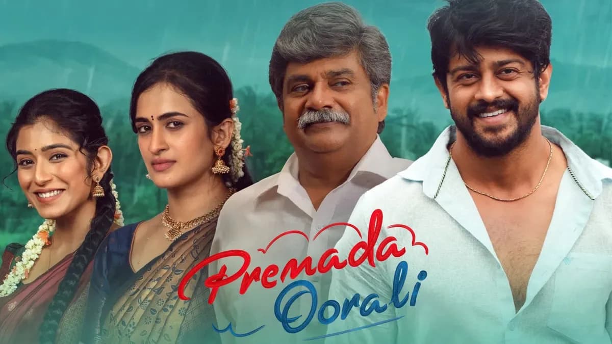 Still from Premada Oorali featuring Shree Raam and Rangayana Raghu in a rural setting