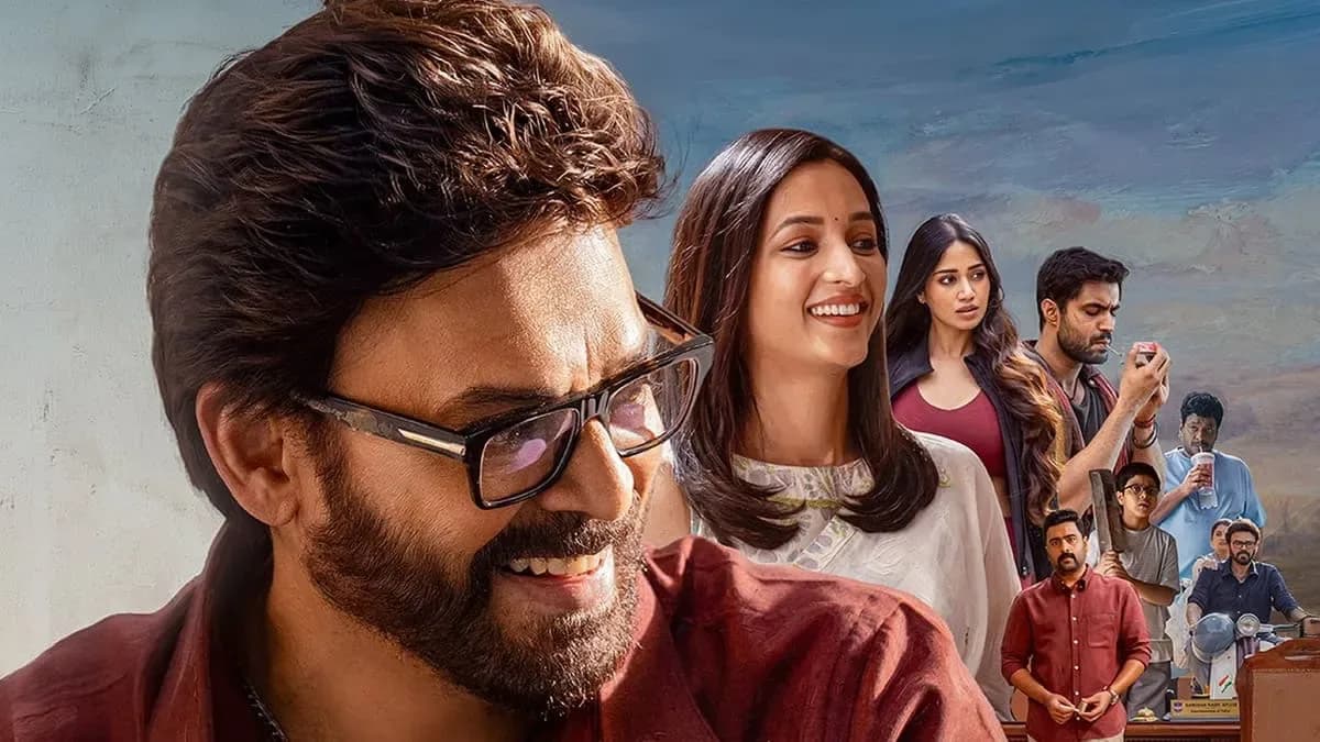 Venkatesh and Srinidhi Shetty in Aadarsha Kutumbam House No. 47