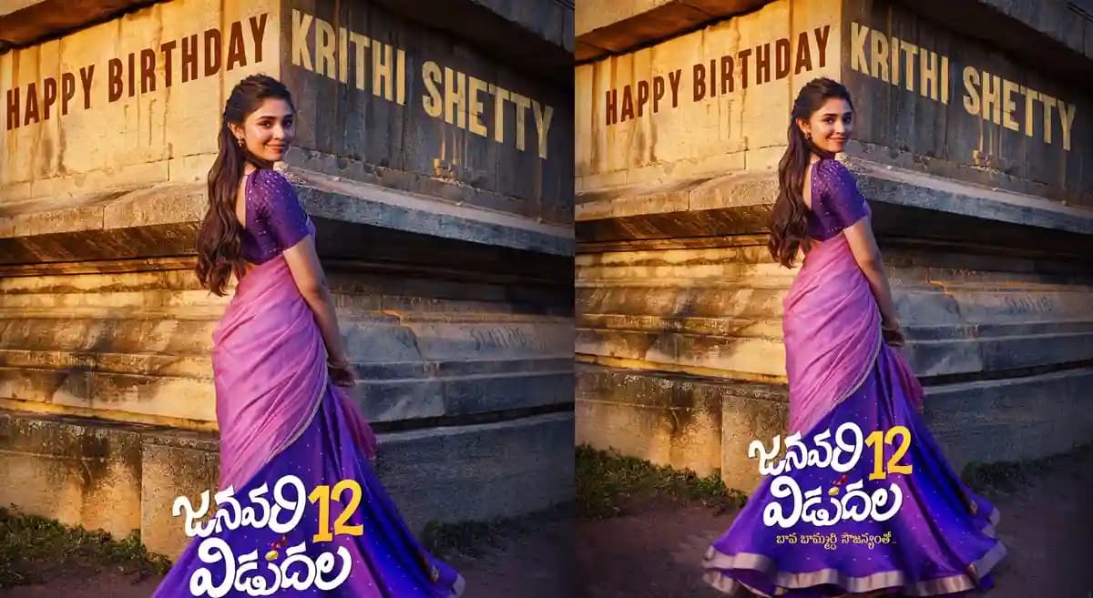 Krithi Shetty in a purple and pink half saree posing against a temple backdrop for her January 12 Vidudala first look poster