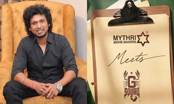 Logos or promotional graphic representing G Squad and Mythri Movie Makers production houses