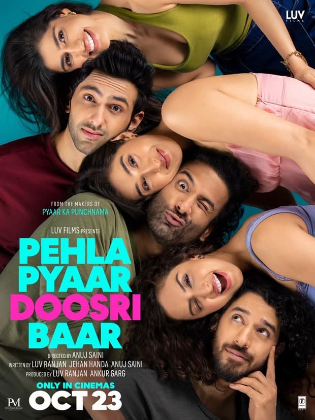 First-look poster of Pehla Pyaar Doosri Baar showing six debutant actors posing together in a colourful setting