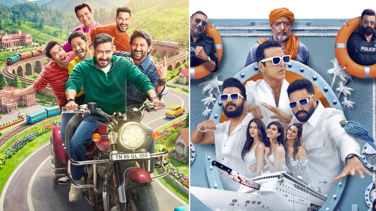 Poster of Golmaal 5 showing Rohit Shetty's ensemble cast in a comedic pose