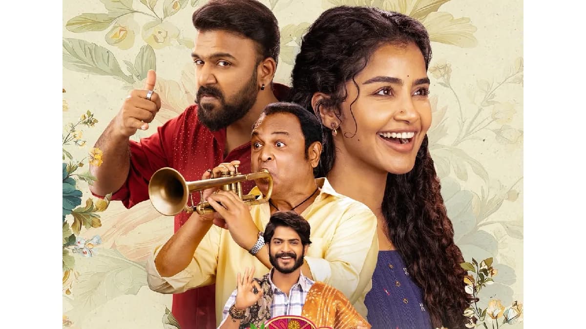 A still from the Crazy Kalyanam trailer showing Tharun Bhascker in a traditional dhoti, mid-laugh, surrounded by a chaotic wedding crowd.
