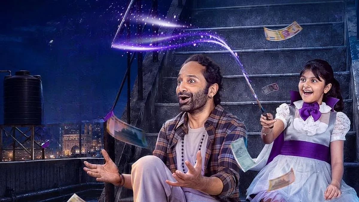 Fahadh Faasil in a dramatic pose, standing in front of a blurred cityscape