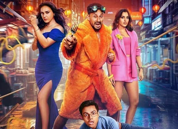 Promotional still or poster from Kunal Kemmu and Preity Zinta's film Vibe