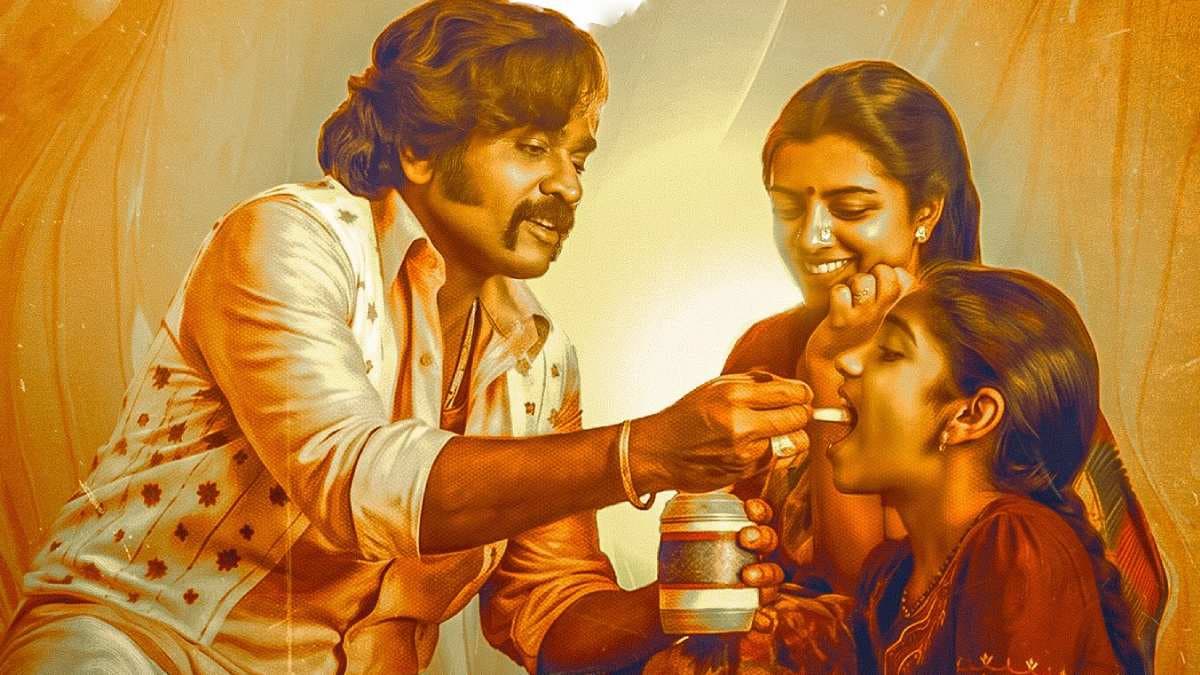 Vijay Sethupathi in a dramatic scene from Baththa, standing in a dimly lit school corridor.