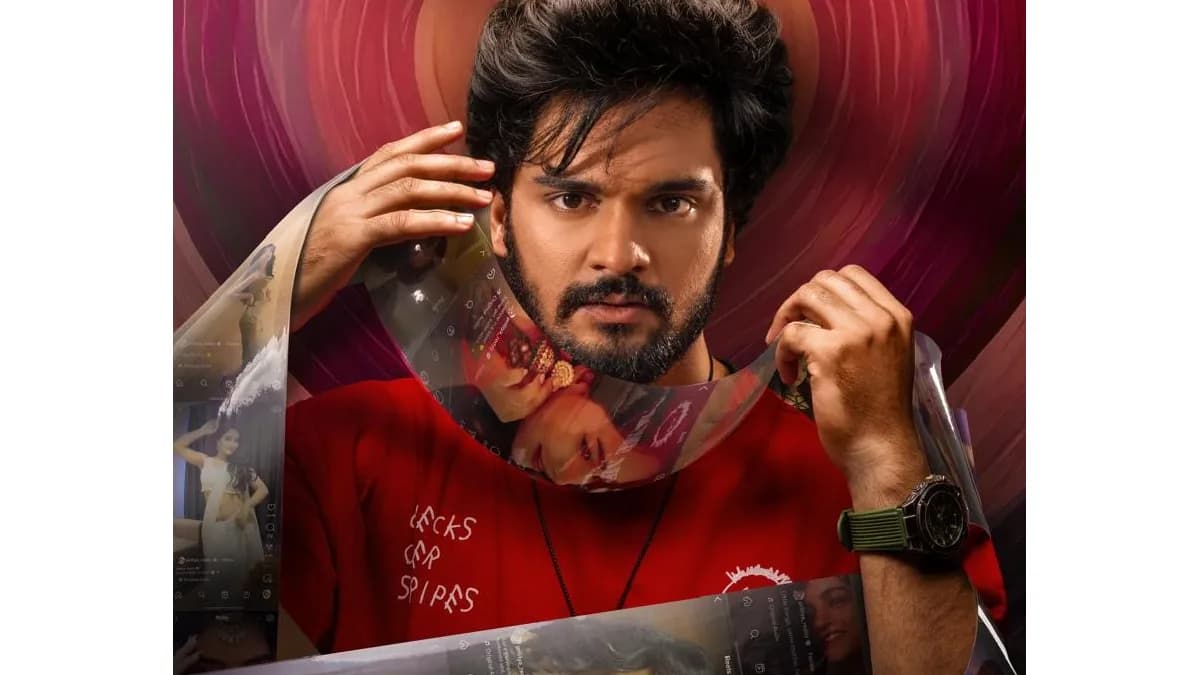 Poster or still from the Telugu film Romeo Juliet featuring newcomers Harshit and Vishaka Dhiman
