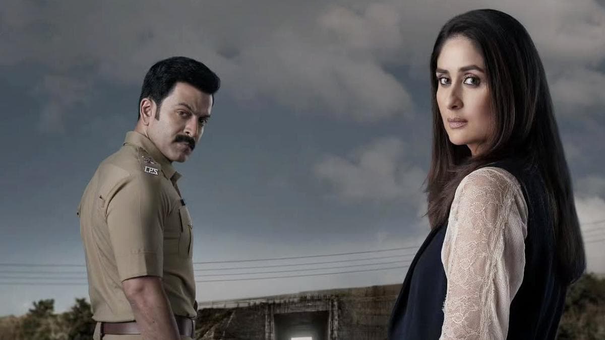 Kareena Kapoor and Prithviraj Sukumaran in a still from the film Daayra
