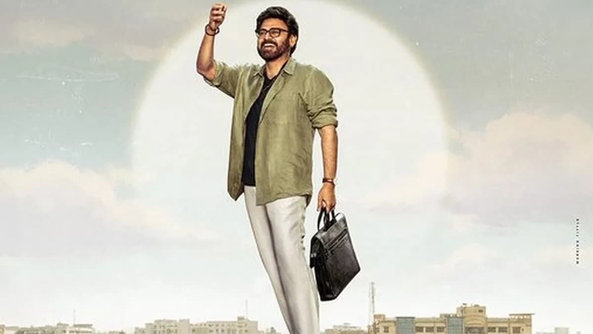 Poster or promotional still from Aadarsha Kutumbam featuring Venkatesh and Srinidhi Shetty