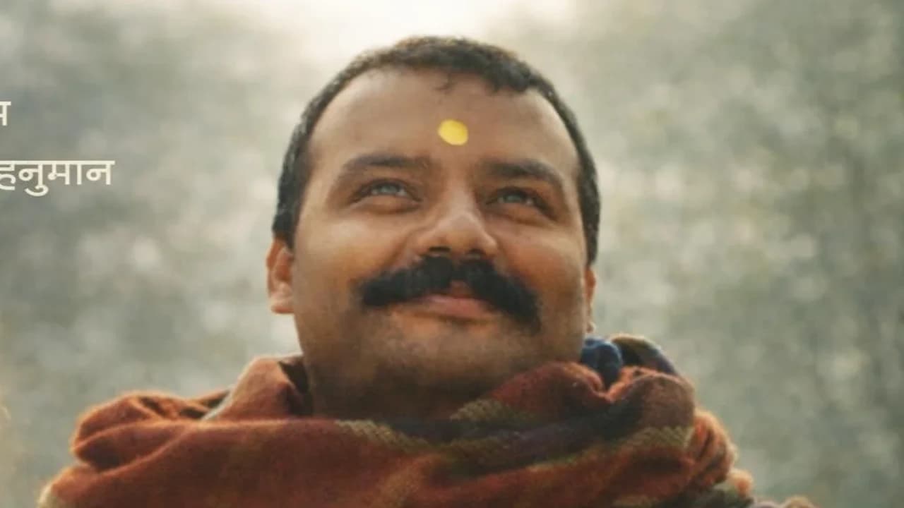 Promotional poster still from the devotional biopic Hanuman Ansh depicting the young protagonist
