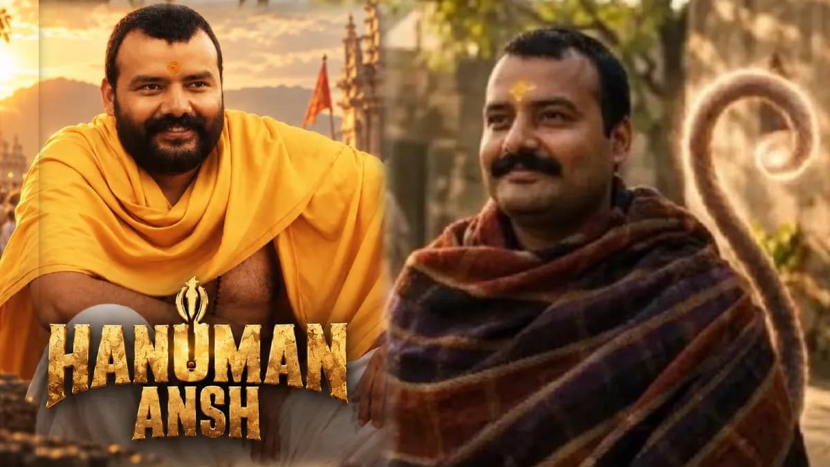 Poster or promotional still from the devotional film Hanuman Ansh depicting a scene related to Neel Karoli Baba's life