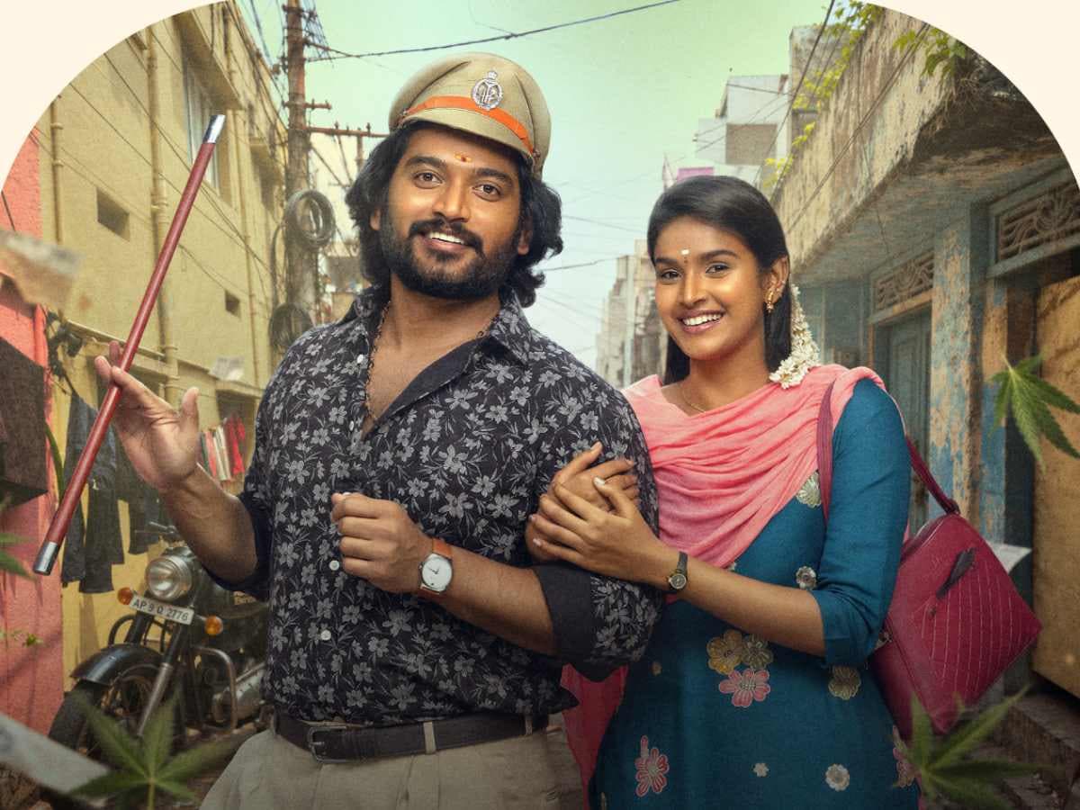 A bold first-look poster for Attahaasam showing two couples in contrasting emotional states — one tense, one laughing — against a muted background.