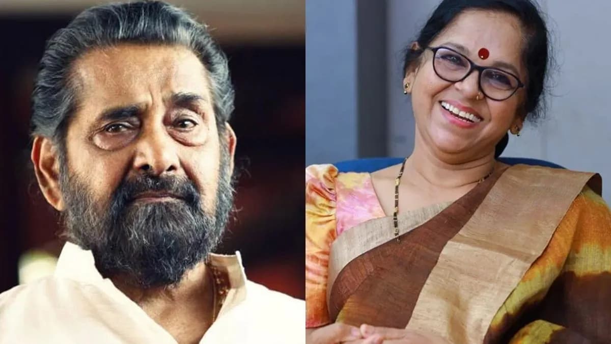 Veteran Malayalam actor Madhu in an archival film still