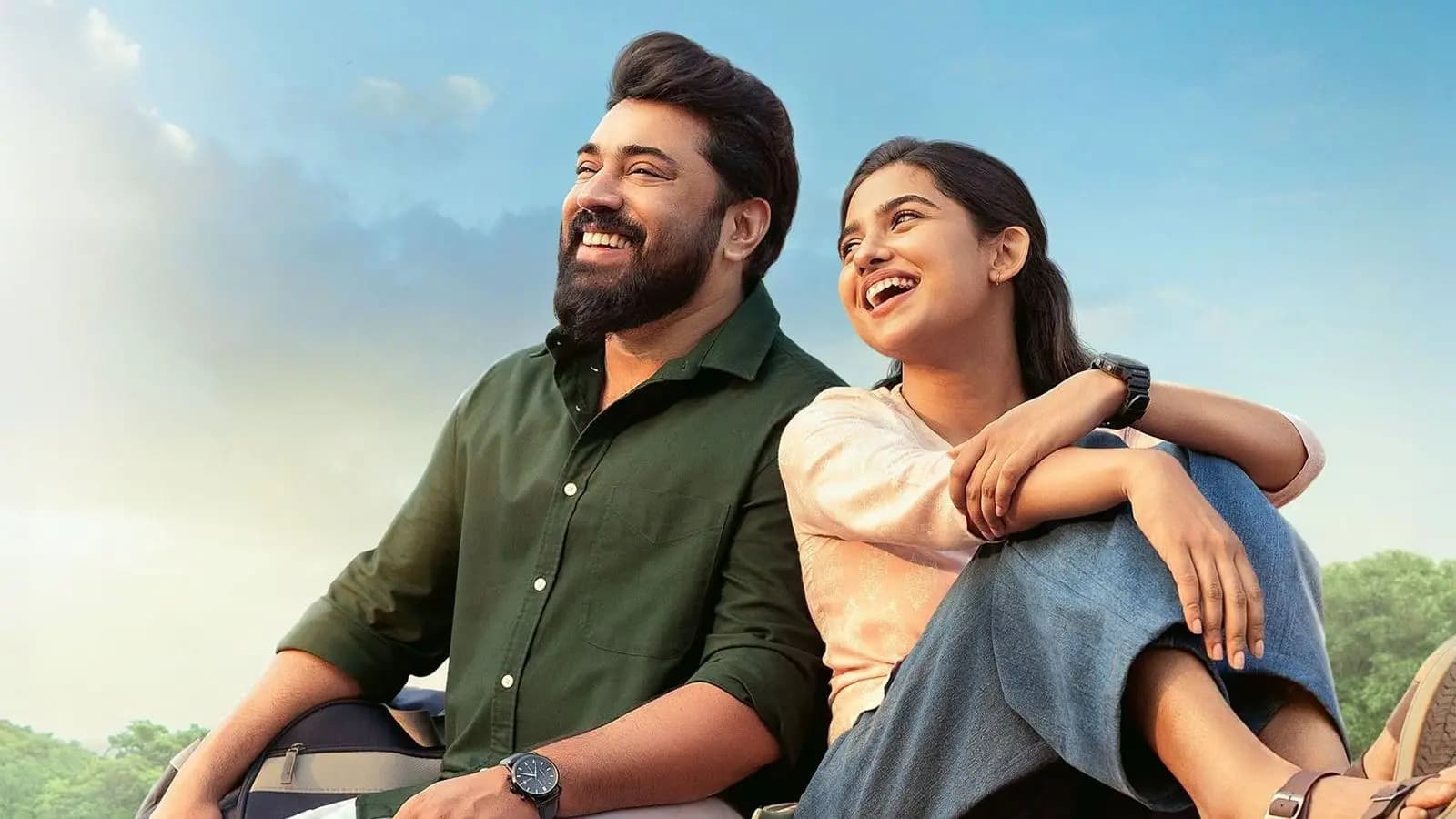 Poster or still from the Malayalam film Bethlehem Kudumba Unit